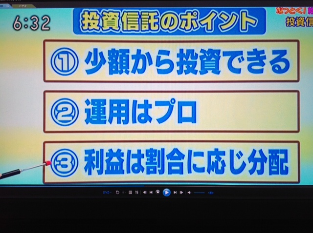 ２０１４年１月７日ＮＨＫ「なっとく！経済塾」出演　